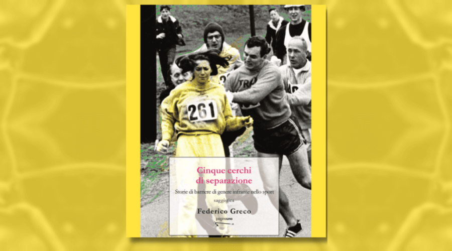 5 cerchi di separazione